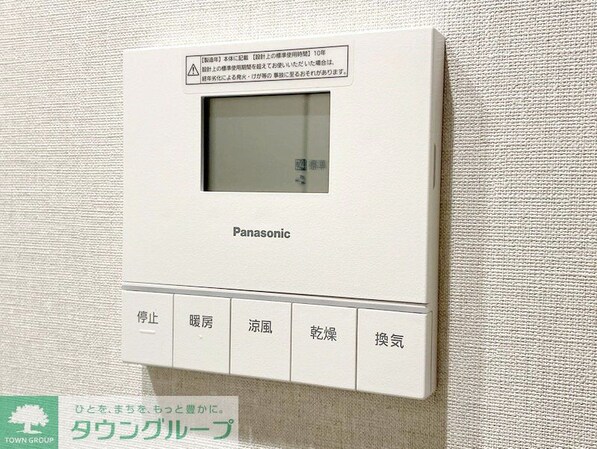 CLIOラベルヴィ中央湊の物件内観写真